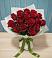 Букет Красные розы в Бородинское поле