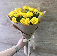 Букет цветов из:  Розы #REPLACE_PRED# Бородинское поле