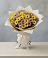 Букет цветов из: Хризантемы в Бородинское поле